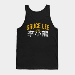 The Dragon Tank Top